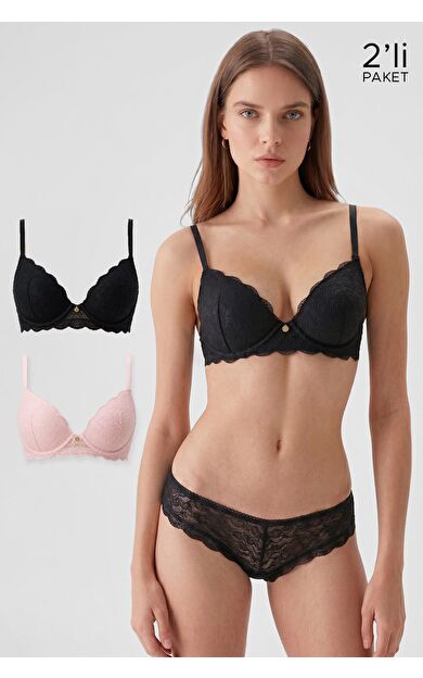 Msırlı Kadın 2'Li Ekonomik Paket Balenli Soft Push Up Dantelli Sütyen Tak Çıkar B/C/D Cup Seçeneği Siyah-Pudra