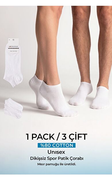 Socksmax Unisex Mısır Pamuğu Dikişsiz Üçlü Patik Çorap Beyaz