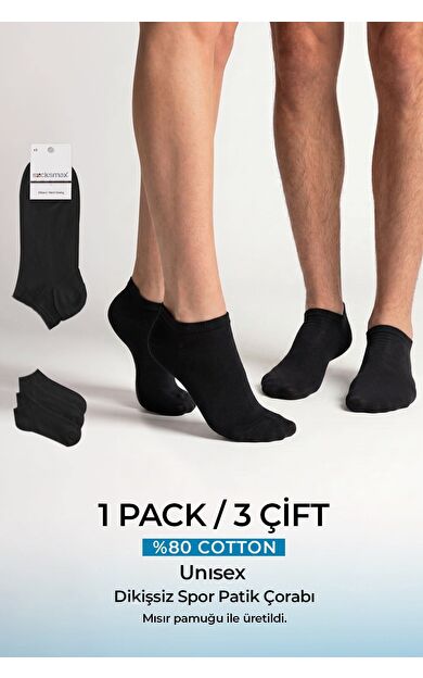 Socksmax Unisex Mısır Pamuğu Dikişsiz Üçlü Patik Çorap Siyah