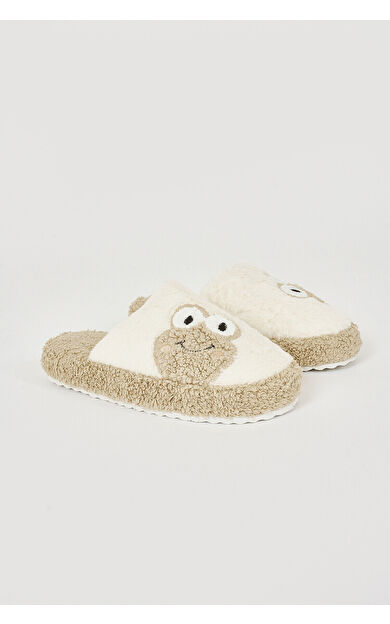 Ekru-Vizon Kurbağa Ev Terliği