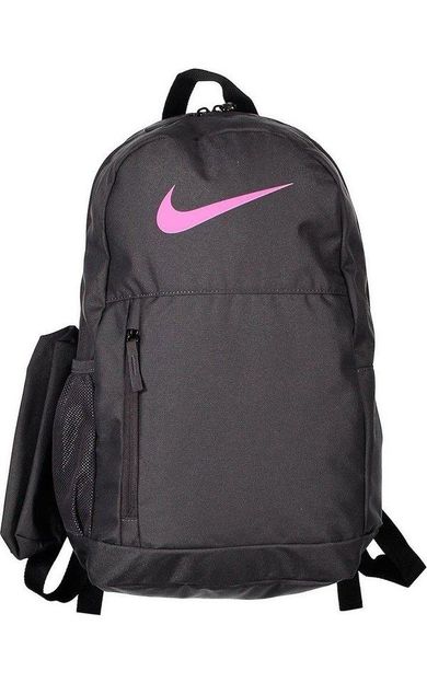 Nike Elemental Swoosh GFX Antrasit Sırt Çantası BA6603-082
