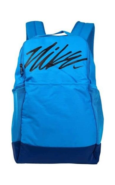 Nike Brasilia Graphic Mavi Sırt Çantası CT6154-446