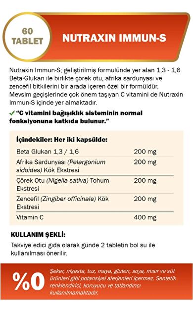 Nutraxin Immun-S 60 Tablet