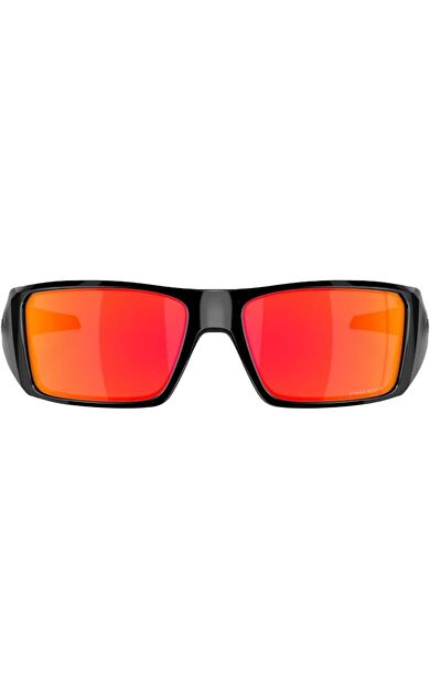 Oakley Heliostat Güneş Gözlüğü