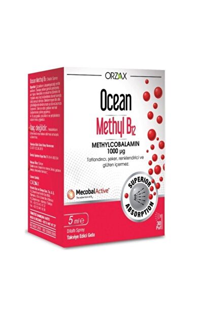 Ocean Methyl B12 1000 Mcg Methylcobalamin 5 ml