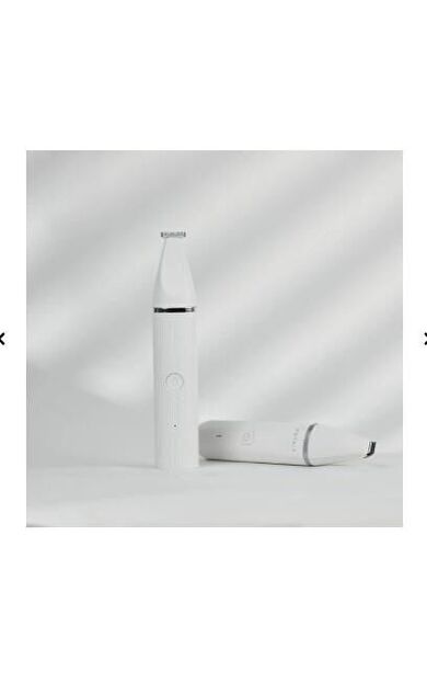 Petkit Tıraş Makinesi Pro 2'Si 1 Arada (Resmi Distribütör Garantili)