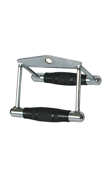 Proforce Seated Row & Chinning Bar