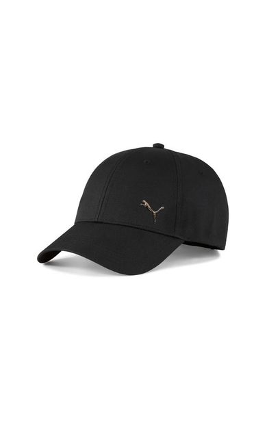Puma Ess Metal Puma Cat Bb Cap Şapka 02599401 Siyah