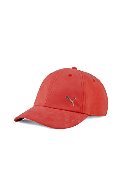 Puma Road To Unity Bb Cap Şapka 02621502 Renkli