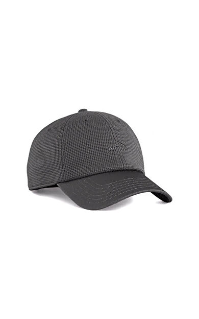 Puma Ess Elevated Bb Cap Şapka 02641203 Gri