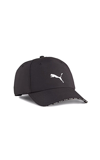 Puma Training Bb Cap Şapka 02660901 Siyah