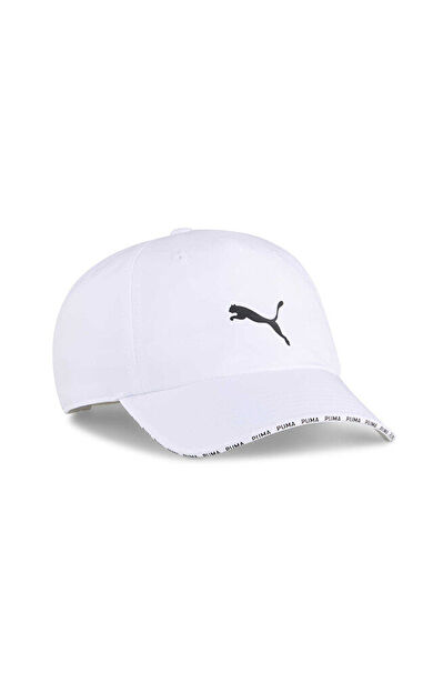 Puma Training Bb Cap Şapka 02660902 Beyaz