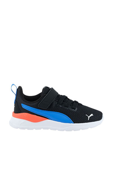 Anzarun Lite Çocuk Siyah Spor Ayakkabı (372009-01)