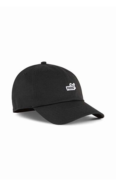 Puma Ess No.1 Logo Patch Bb Cap Unısex Şapka 02599701