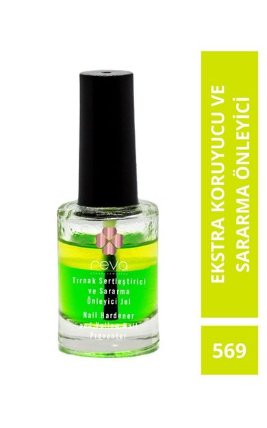 REVA Tırnak Ve Sararma Önleyici Jel &amp; Nail Hardener And Yellow 11 ml Rv569 
