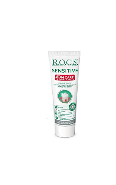 ROCS Sensitive Artı Diş Eti Bakımı Diş Macunu 75 ml