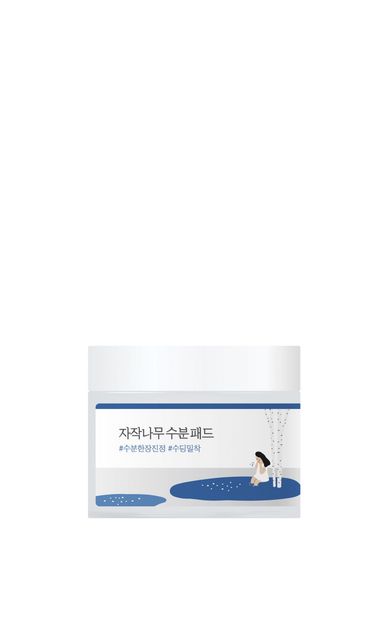 Round Lab Birch Juice Moisturizing Pad 80'li Yoğun Nemlendirici ve Pürüz Siyah Nokta Karşıtı Huş Özlü Bakım Pedleri 150 gr