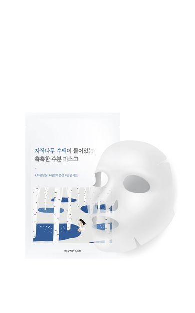 Round Lab Birch Juice Moisturizing Mask Sheet Yoğun Nemlendirici ve Serinletici Huş Özlü Ampul Kağıt Maske 25ml