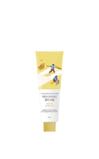 Round Lab Vita Niacinamide Dark Spot Cream Koyu Leke ve Geniş Gözenek Karşıtı Parlatıcı Yüz Kremi 50 ml