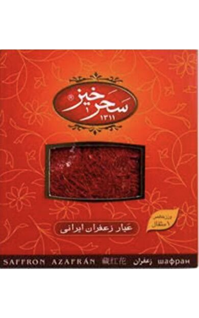 SAHAR KHİZ İran Safranı 4,5 gr