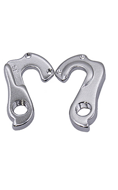 BİSİKLET KADRO KULAĞI ALÜMİNYUM 1. KALİTE