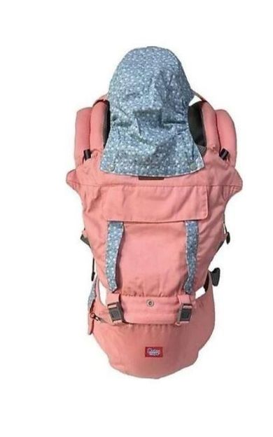 Babyhope Premium BH-4040 Kanguru Pembe Destekli Ergonomik Kanguru Bebek Taşıma KANGURU