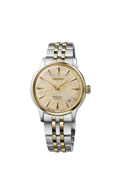 SEIKO SRPL64J1 Kadın Kol Saati