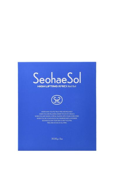 SeohaeSol Chi-Ki-Da Sıkılaştırıcı 5'li Kağıt Yüz Maskesi