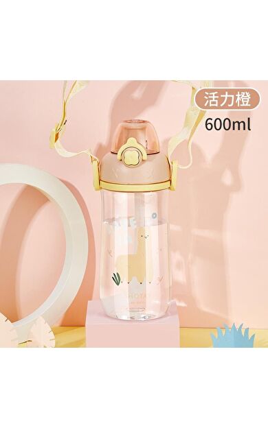 Shotay Çocuk Matara Tritan Bej 600Ml