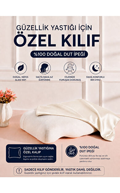 Silkwormlife Krem ,Güzellik Yastığına Özel %100 Dut İpeği Yedek Yastık Kılıfı – Ergonomik Forma Uygun [ 1 adet ipek yastık kılıfı ] Ölçüler: 55 × 35 × 13 cm