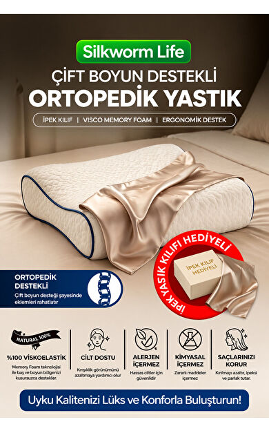 Silkwormlife BEJ RENKLİ % 100 İPEK KILIFI İLE ORTOPEDİK VİSCO YASTIK [ 40 x 60 x 14 cm)