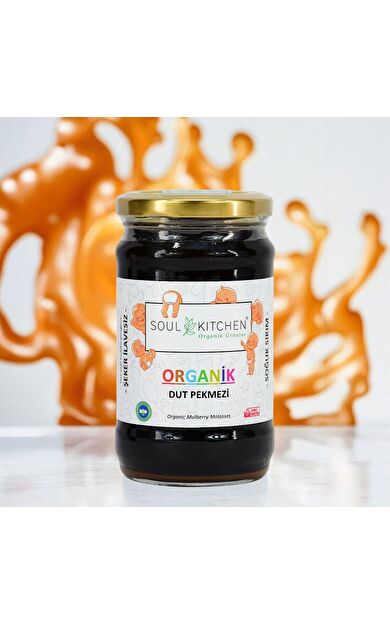 Soul Kitchen Organik Dut Pekmezi 380gr (Soğuk Sıkım) (Şeker İlavesiz)