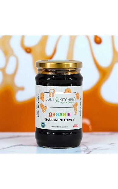 Soul Kitchen Organik Keçiboynuzu Pekmezi 380gr (Soğuk Sıkım) (Şeker İlavesiz)