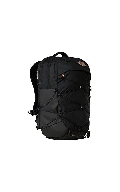 The North Face W Borealis Luxe Sırt Çantası NF0A81E752B1Renkli