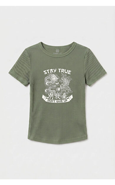 YENİ Çağla Standart Fit Baskılı Kısa Kollu Kadın T-Shirt - 97201