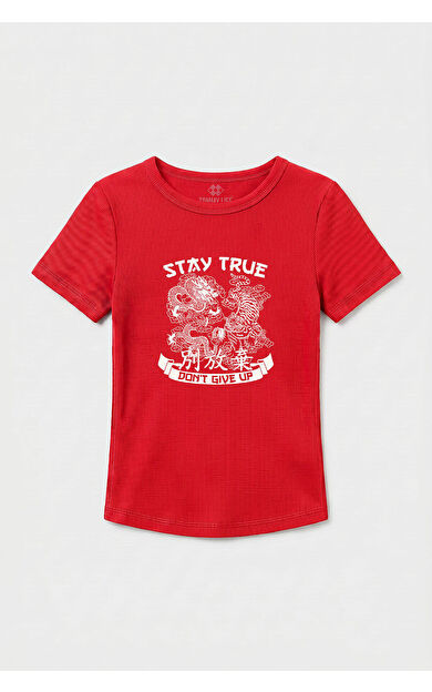 YENİ Nar Çiçeği Standart Fit Baskılı Kısa Kollu Kadın T-Shirt - 97201