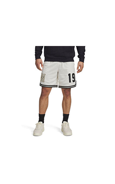 Under Armour Courtside Hoops Short Erkek Basketbol Şortu 1390120-279Beyaz