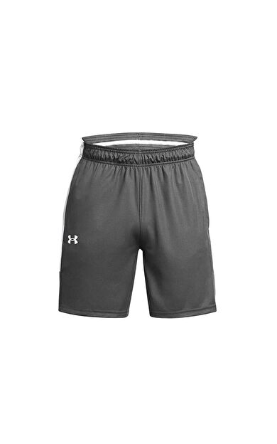 Under Armour Zone 7" Short Erkek Şort 1383389-025