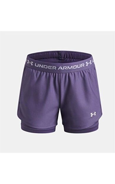 Under Armour Ua Tech Play Up 2N1 Short Çocuk Şort 6004985