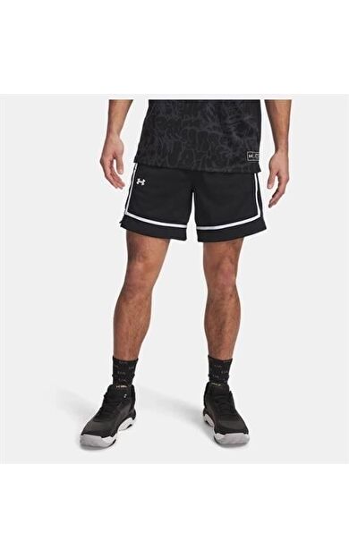 Under Armour Zone Pro 7" Mesh Short Prntd Erkek Şort 6000366