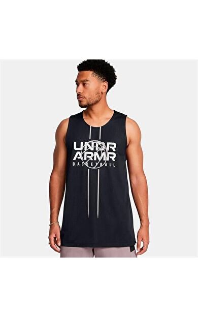 Under Armour Zone Reversible Jsy Erkek Atlet 1387088 32220
