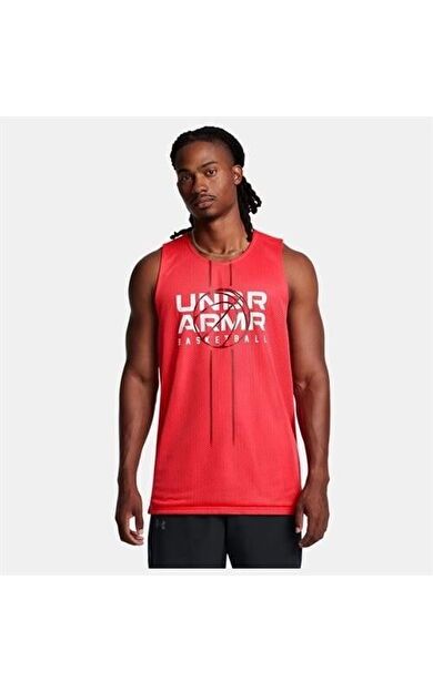 Under Armour Zone Reversible Jsy Erkek Atlet 1387088 32221