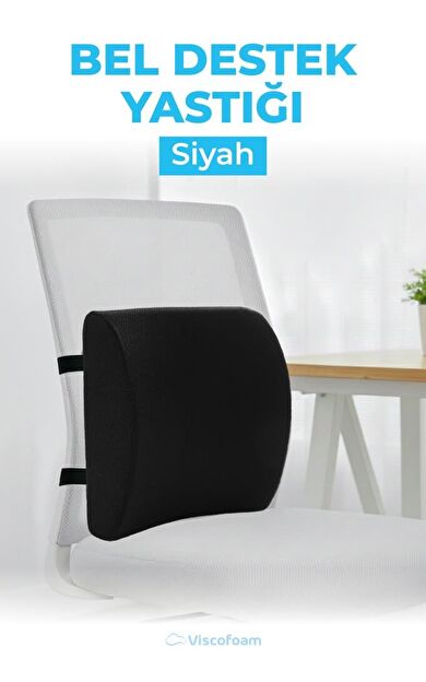 Ortopedik Bel Yastığı Ofis Sandalye Araç Koltuk Bel Destek Yastığı Visco Bel Yastığı Siyah