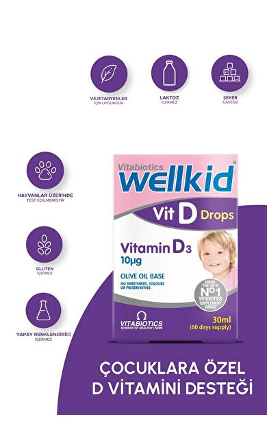 Wellkid Vitamin D Drops 30 ml