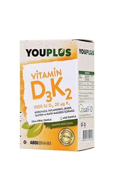 Youplus Vitamin D3K2 20 ml