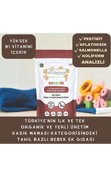 Soul Kitchen Organik Keçiboynuzu Unlu Muhallebi Karışımı Tahıl Bazlı Bebek Ek Gıdası 250gr (B1 VİTAMİNLİ)