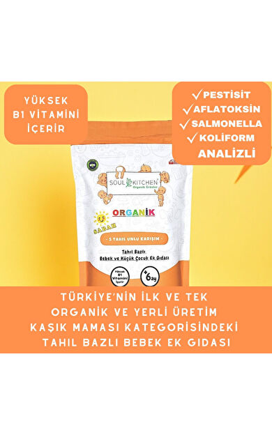 Soul Kitchen Organik 5 Tahıllı Sabah Maması Tahıl Bazlı Bebek Ek Gıdası 250gr (B1 VİTAMİNLİ)
